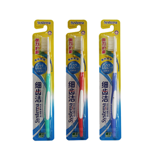 LION狮王细齿洁弹力护龈牙刷3支 细软毛0.02牙龈退缩异味减牙结石