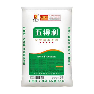 五得利金特精中筋家用小麦粉25kg×1袋