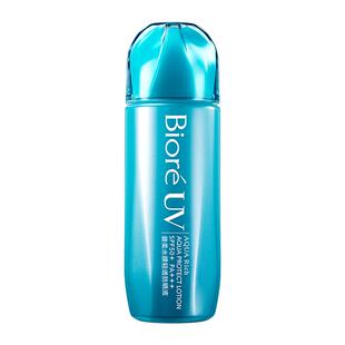 花王Biore碧柔水膜轻透防晒液70ml水润清爽防晒SPF50+