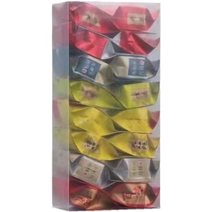 武夷山大红袍水仙肉桂奇兰105雀舌百瑞香矮脚乌龙茶随机8款试喝装