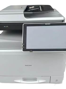 理光彩色复印机MPC307 IMC2500 3500 6000桌面机办公打印机A4 A3