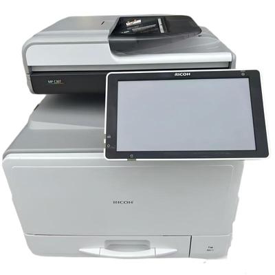 理光彩色复印机MPC307 IMC2500 3500 6000桌面机办公打印机A4 A3