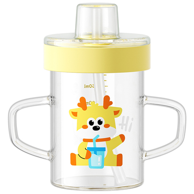 小土豆儿童牛奶杯可微波玻璃杯