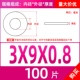M3*9*0,8 (100)