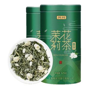 贡苑茉莉花茶浓香特级新茶正品