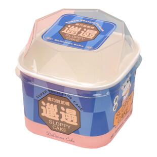 新品邋遢奥巧肮脏桶马斯卡彭蛋糕纸碗爆浆奥利奥巧克力蛋糕纸杯