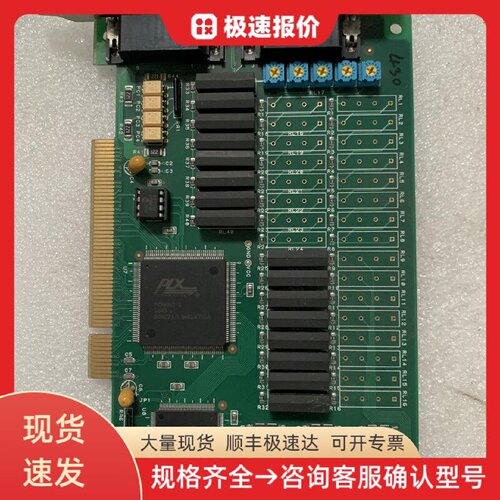 HIMS STROBE REV 2.1采集卡 图像采集 工业相机 数据接口