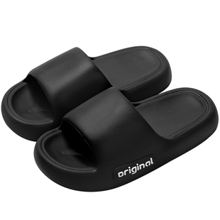 eva拖鞋男士2026新款室内家居浴室洗澡防滑防臭厚底凉拖鞋女夏季