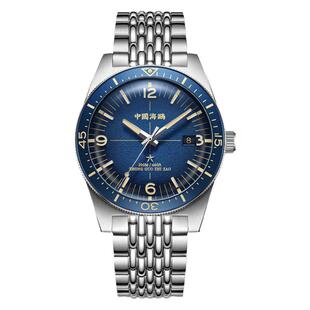 海鸥潜水表机械表200米防水腕表南极科考海洋男士手表1064