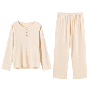 顶瓜瓜彩棉情侣睡衣套装女款超舒服纯棉长袖套头春秋季男士家居服