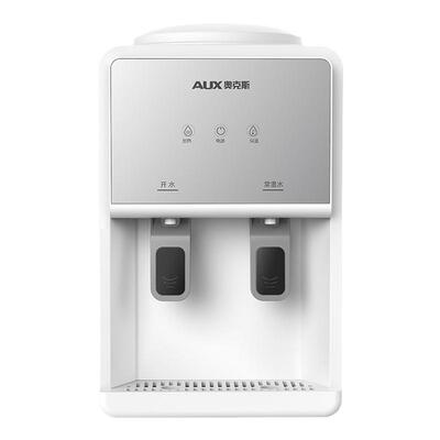 奥克斯桌面台式冷热办公室饮水机