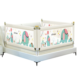 一边床围栏宝宝防摔防护栏防掉床挡板婴儿护栏床围挡布一面床头杆