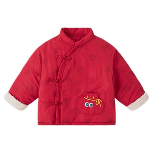 嘟嘟家儿童拜年服宝宝冬季棉服红色婴儿喜庆衣服男童女童新年外套