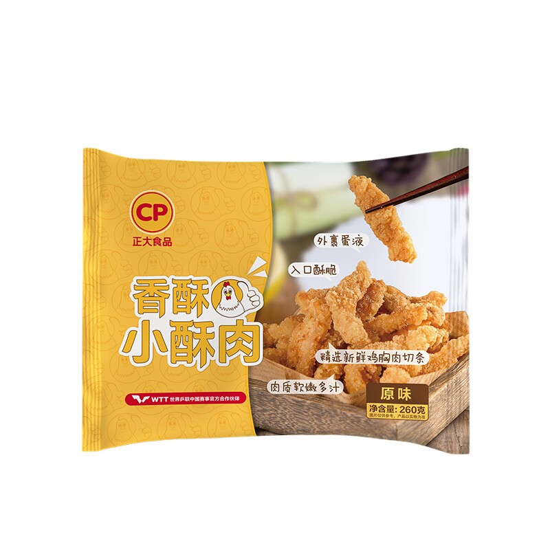 正大香酥小酥肉260g/袋半成品
