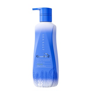 GreenKosy澳洲绿色溪谷海盐除螨沐浴露清新净爽丝滑官方正品旗舰