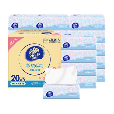 维达细韧3层箱装纸巾100抽×20包