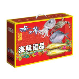 鸿尊海鲜水产野生豪华大礼包组合