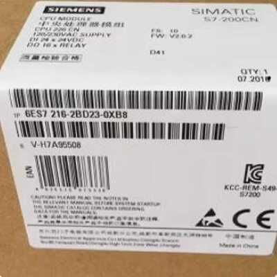 议价西门子6ES7216-2BD23-0XB8CPU继电器输模块6ES72162BD230XB8