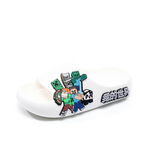 儿童拖鞋男童2026新款凉拖男孩防滑女童室内软底小孩洗澡夏季宝宝