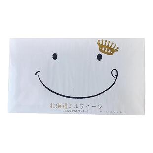 日本进口关西限定笑脸饼干夹心黄油糕点节日送礼盒回国伴手礼零食