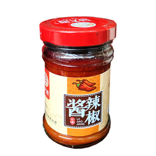 云南特产马大泡辣椒酱下饭酱剁椒酱蒜蓉酱240g瓶鲜拌面酱烧烤微辣