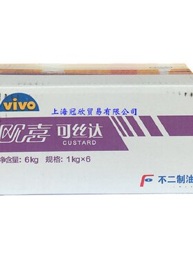 不二可丝达1kg酸奶麻花泡芙夹心