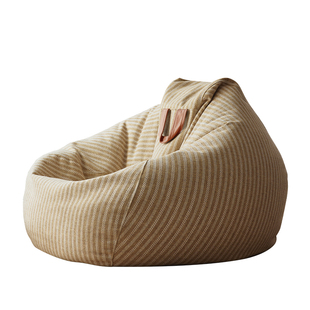 条纹懒人沙发可躺可睡卧室阳台休闲躺椅日式地上坐墩靠背座椅豆袋