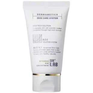 韩国德莱博DRLAB密集修复眼霜60ml紧致滋润抗皱不长脂肪粒美容院