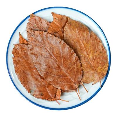 夏季解暑解渴茶广西楂叶泡水泡茶
