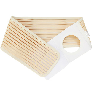 思泰利造口腹带防疝气旁疝造口人专用护腰带造瘘袋固定收腹带夏季