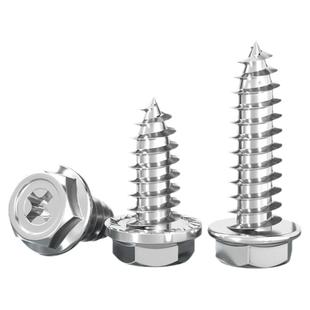 304不锈钢十字凹穴法兰面外六角自攻螺丝尖尾带垫木螺钉MM3M4M5M6