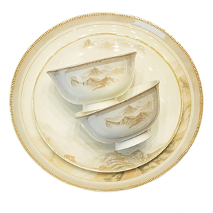 景德镇陶瓷饭碗家用2026新款骨瓷面碗盘子轻奢高颜值餐具碗碟套装