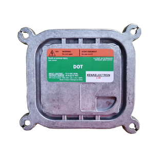 适用探险者野马林肯哈弗H8H9氙气大灯安定器疝气电脑板高压包模块