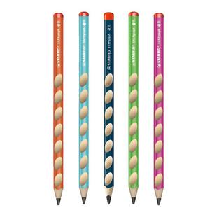 stabilo思笔乐 洞洞铅笔儿童幼儿园初学者矫正控笔小学生一二年级专用握笔器粗杆写字文具用品套装hb练字铅笔