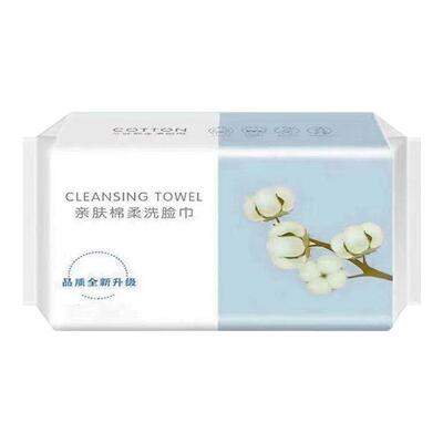 洗脸脸巾抽取加厚吸水棉柔不掉毛洗面巾面巾纸一次性毛巾