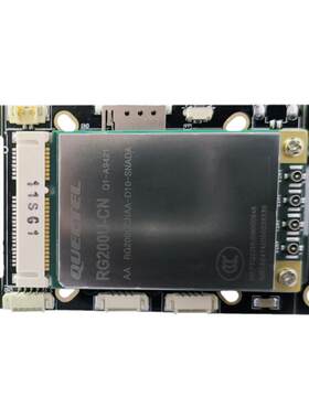 网络硬盘录像机5G路由模组模块