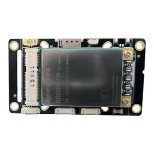 海康4G远程视频监控网络摄像机网络硬盘录像机5G路由模组模块