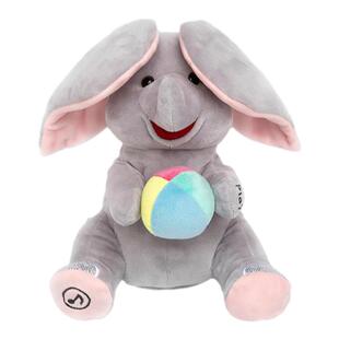 婴儿玩偶大象躲猫猫会动耳朵唱歌哄娃安抚宝宝抬头练习一岁小月龄