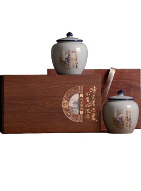 武夷新茶高山岩茶浓香型肉桂茶