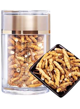 正品头期自用佳品10克冬虫夏草