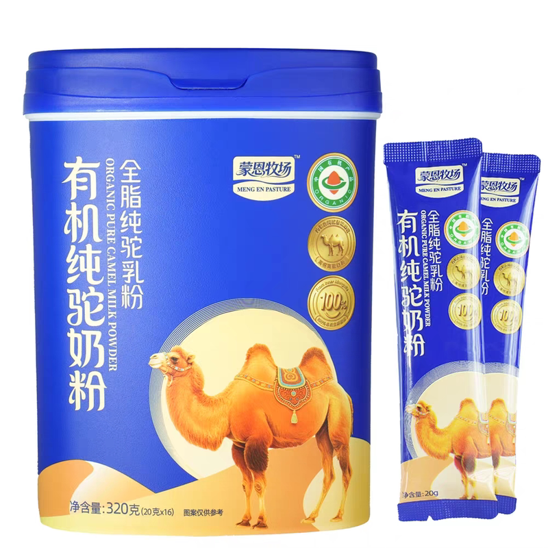 内蒙特产蒙恩有机纯驼奶粉