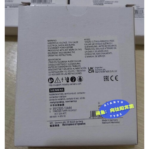【议价-可维修】接触器 3RF2320-1DA44 48-460V/二手均有货