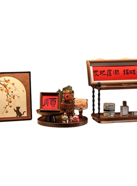 中古风高级感钥匙收纳玄关摆件