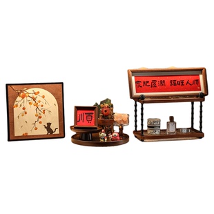 中古风钥匙收纳玄关摆件家居餐边柜鞋柜高级感装饰品乔迁新居礼品