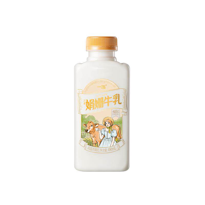 【所有女生直播间】一鸣娟姗有机牛乳450mI*5+220mI*5组合10瓶 Z