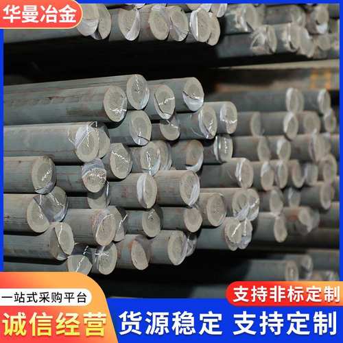 球墨铸铁棒料灰口铸铁灰铁球墨铸铁棒圆棒方块高耐磨切割现货可