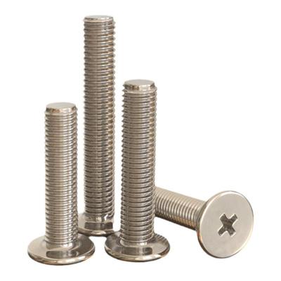 镀镍十字扁平头螺丝钉薄头