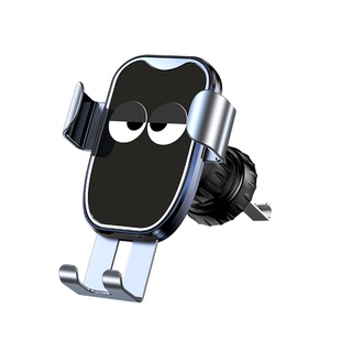 手机车载支架2025新款汽车手机架出风口导航专用车内万能固定支撑