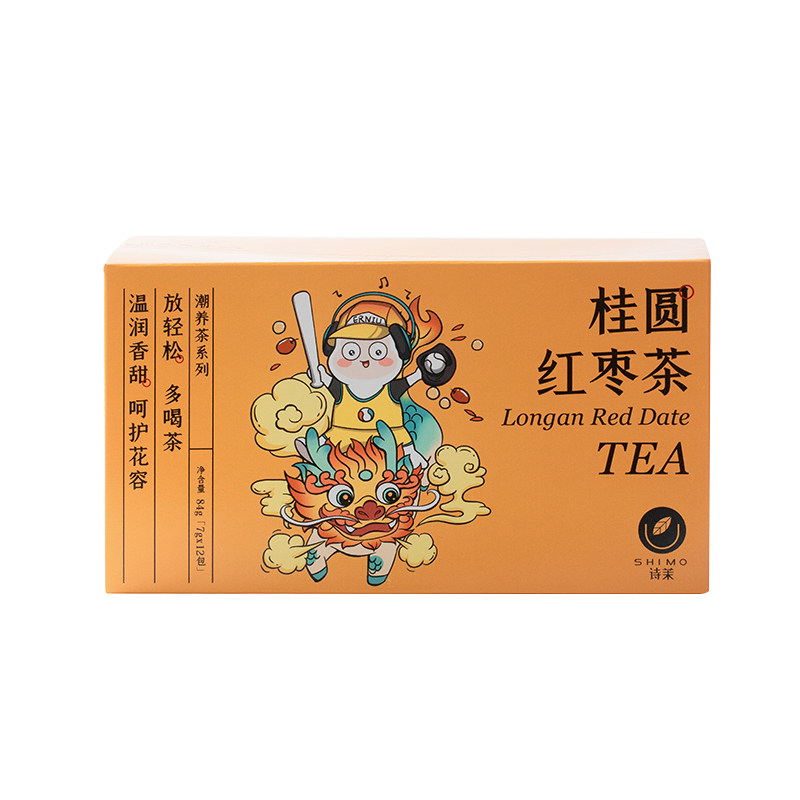 红枣桂圆枸杞茶补气养生茶包宫寒非养血女双补调理泡水喝的东西