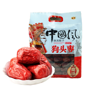 狗头枣1000g大包装陕西特产延安秦峰大红枣坚果干果干货红枣零食